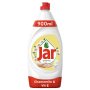 JAR na riad 900 ml harmanček